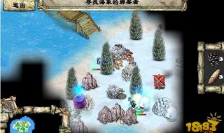 图腾部落黄金版攻略 图腾部落黄金版攻略