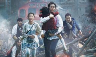 丧尸病毒爆发是哪一年 丧尸病毒爆发是哪一年