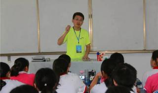 宜昌市一中 宜昌市一中