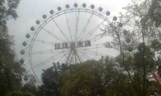 珠海珍珠乐园好玩吗 珠海珍珠乐园好玩吗