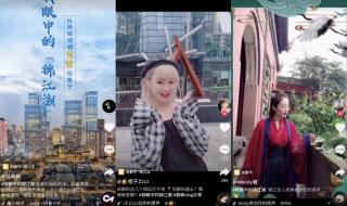 最吸引人的抖音昵称 最吸引人的抖音昵称